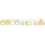 Sumikko Gurashi Glitter Washi Tape - Dot