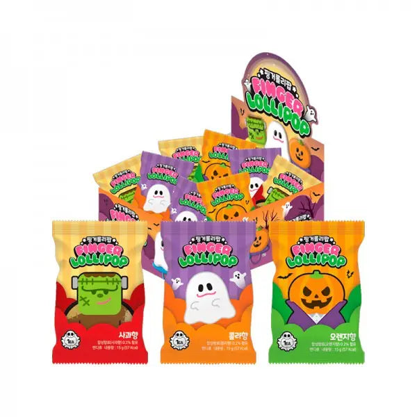 Halloween Candy Ring - 21-PACK THT 15-7-2026