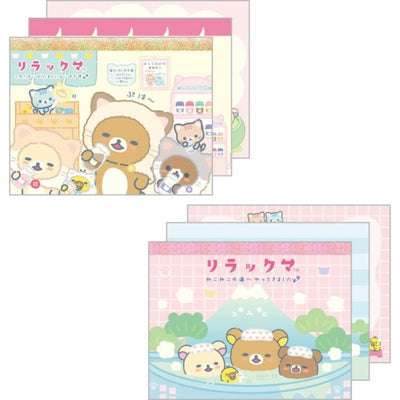 Memoblok Klein - Rilakkuma Cat Public Bathhouse - Kies je design