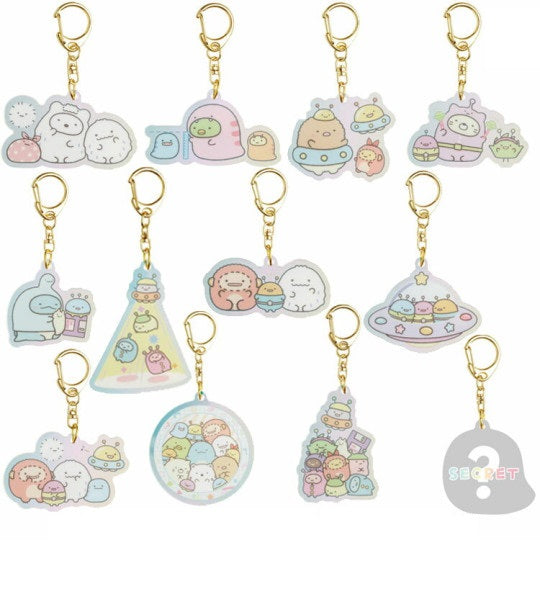 Sumikko Gurashi Secret Acrylic Keychain - Space