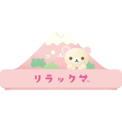 Rilakkuma Soap Dish - Cat Public Bathhouse - Korilakkuma