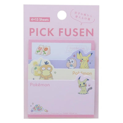 Die-Cut Sticky Notes Pokémon - Pikachu & Friends - Pink