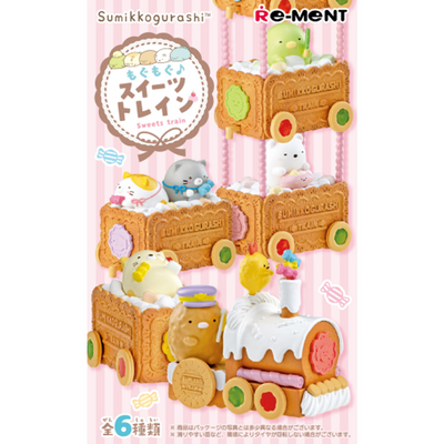 Sumikko Gurashi - Re-Ment Sweets Train - Blind Box - 1 PCS