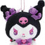 Sanrio Medium Soft Plush - Kuromi Twinprism Black