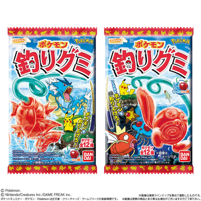 Pokémon Fishing Gummy Soda & Apple