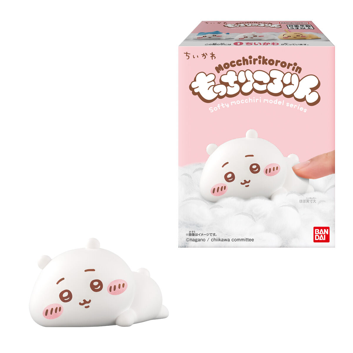 Bandai Mochiri Kororin Chiikawa Soft Figure  + Chewing Gum