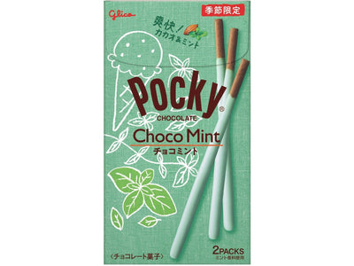 Pocky - Chocolate Mint Flavour