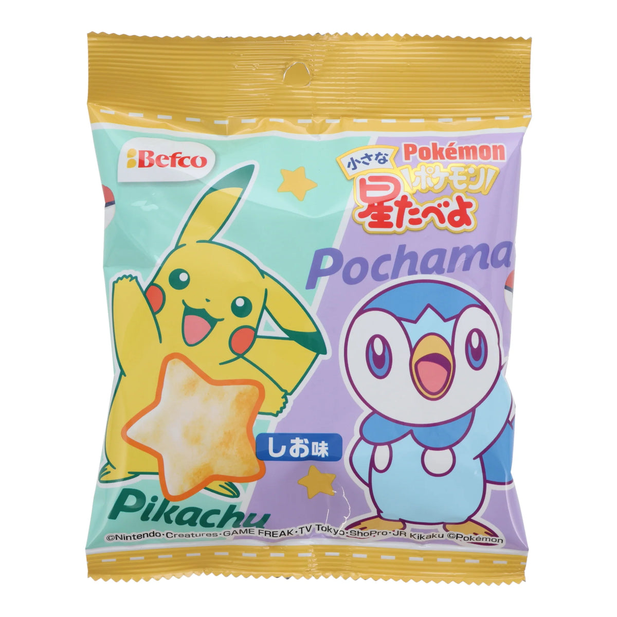 Pokémon Hoshi-Tabeyo Rice Crackers - Salt