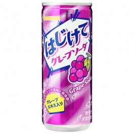 Sangaria Grape Soda