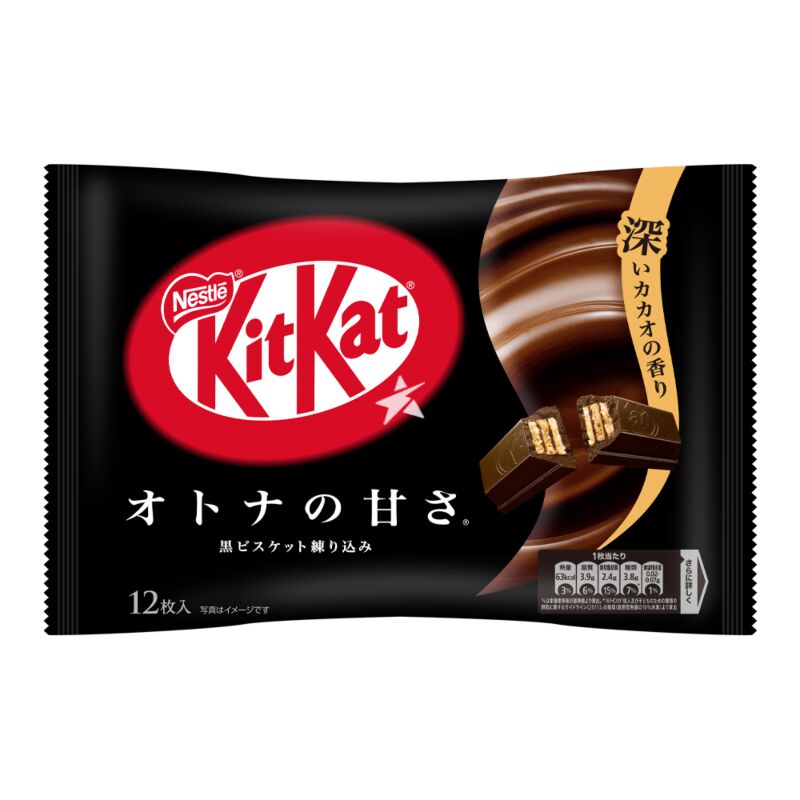 KitKat Mini Dark Chocolate - Zak 12 Stuks