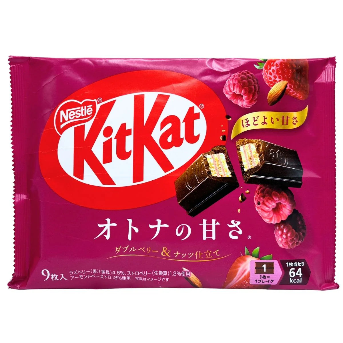 Kitkat Mini Double Berry & Nuts - Zak 9 Stuks