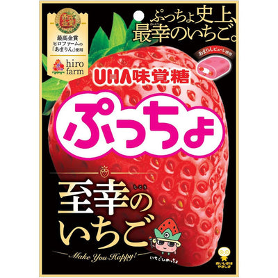 Puccho Ichigo Sugiro! Ichigo Fukuro - Strawberry chewy candy THT 30-6-2024
