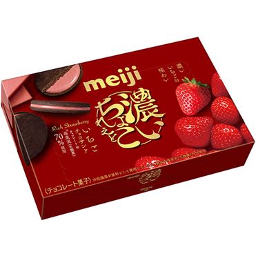 Meiji Rich Strawberry Chocolate Sandwich Biscuits THT 24-2-2025