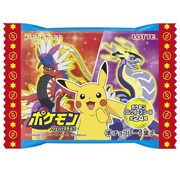 Pokémon Choco Wafer THT 31-3-2025