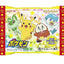 Pokémon Choco Wafer THT 31-3-2025