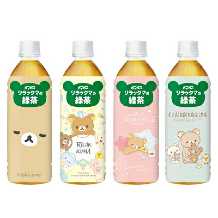 Rilakkuma No Ocha Green Tea Drink