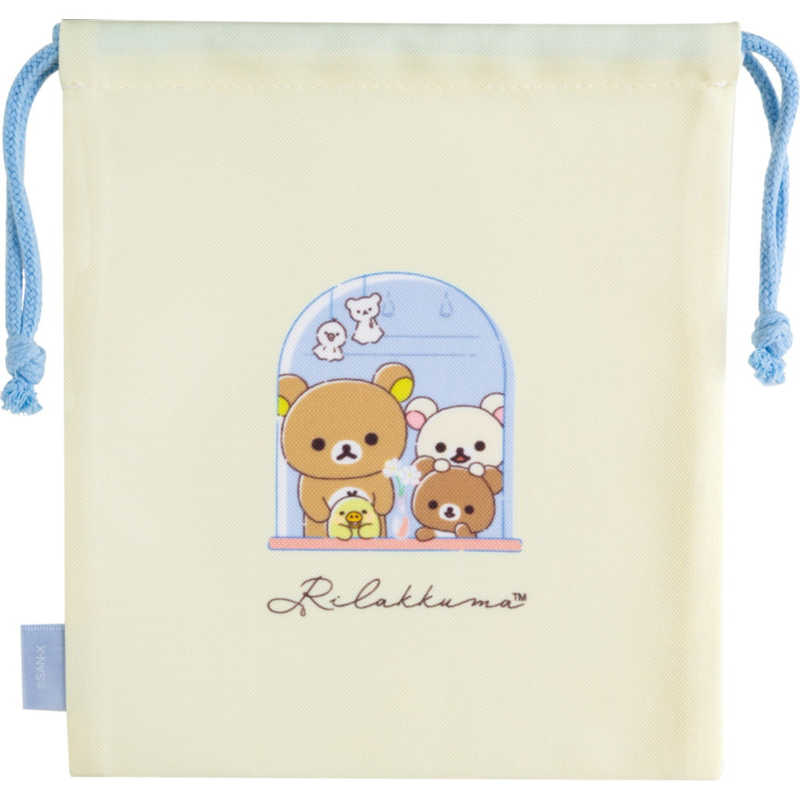 Drawstring Bag - Rilakkuma - Rainy Day