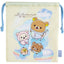 Drawstring Bag - Rilakkuma - Rainy Day