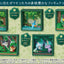 Pokémon - Re-Ment Frame Deep Woods - Blind Box - 1 PCS
