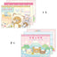 Memoblok Klein - Rilakkuma Cat Public Bathhouse - Kies je design