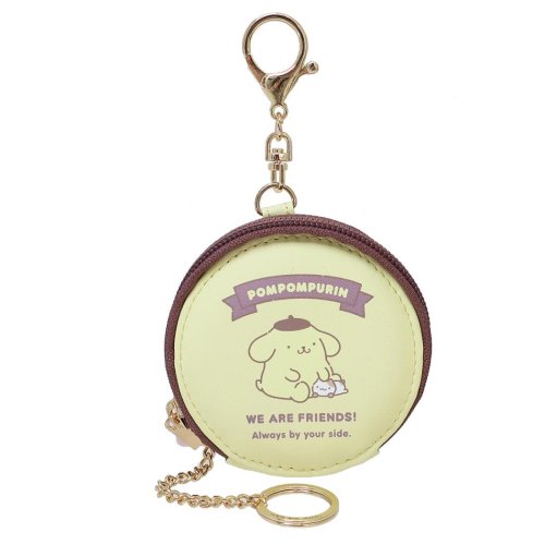 Sanrio Coin Purse with Keyholder - Kies je soort