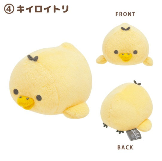 Mini Plush Rilakkuma - New Basic - Kies je soort