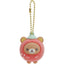 Korilakkuma Keychain - Full of Strawberry Day - Rilakkuma