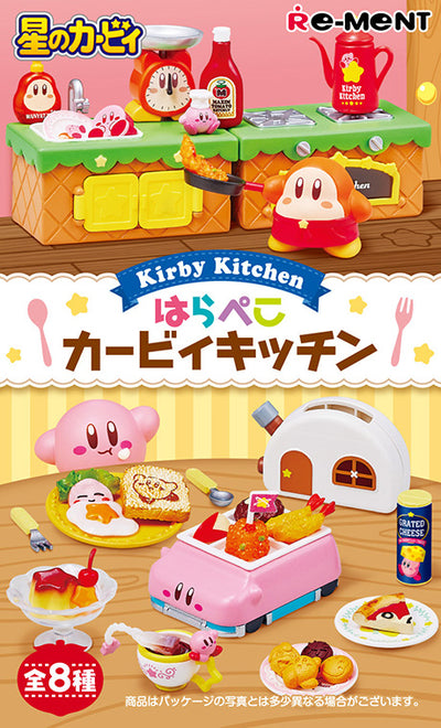 Re-Ment Kirby's Kitchen - Blind Box - 1 PCS