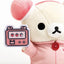 Rilakkuma Plush - Pink Gaming - Korilakkuma