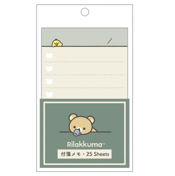 Sticky Notes Rilakkuma - Home Cafe