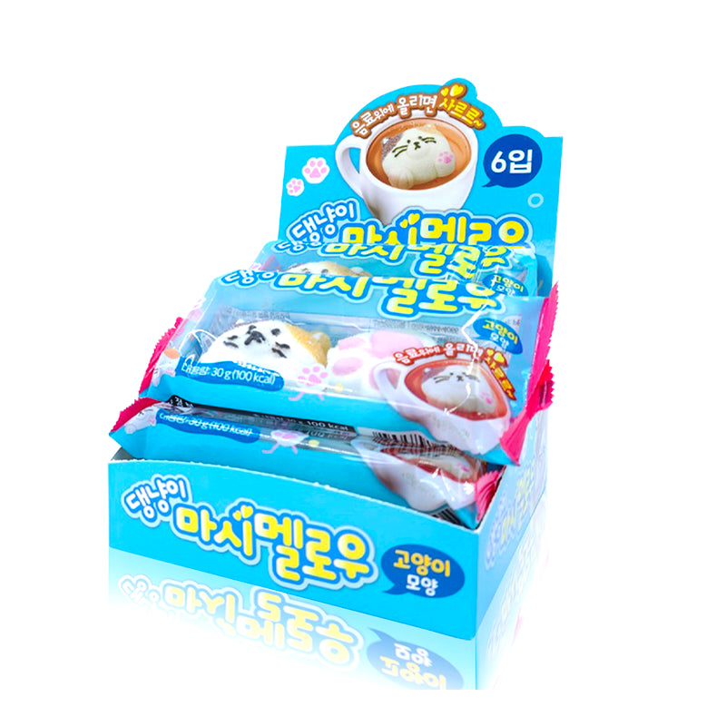 Floating Cat & Paw Marshmallow - Uitdeelverpakking