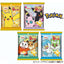 10 STUKS - Pokémon Hoshi-Tabeyo Rice Crackers - Salt THT 12–9-2026