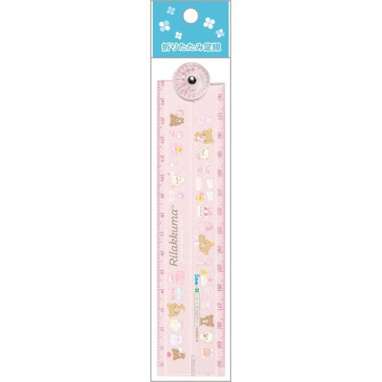Rilakkuma Folding Ruler 30CM - Sweet Happy Days