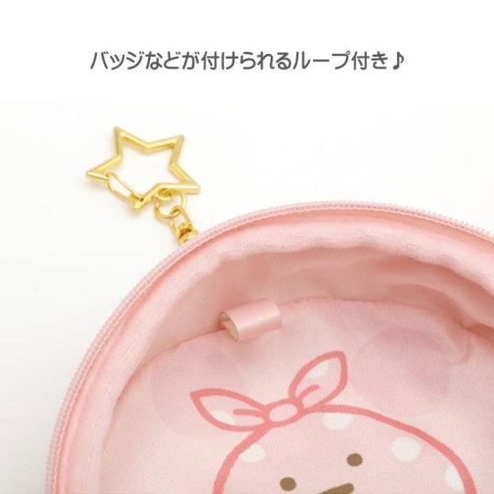 Sumikko Gurashi Plush Pouch - Love Series - Shirokuma
