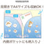 A5 Mini Insteekmap - Rilakkuma Ocean Relax Mood - Pink