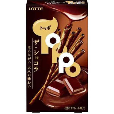Lotte Toppo - Chocolate THT 31-7-2024