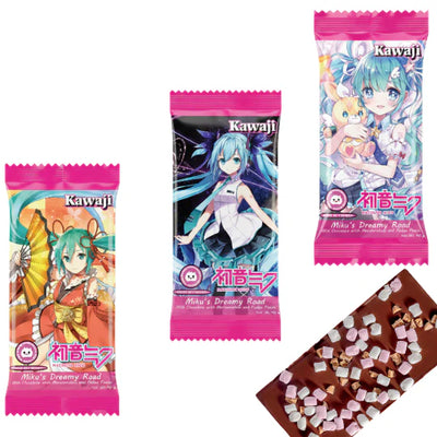 Hatsune Miku - Dreamy Road Milk Chocolate