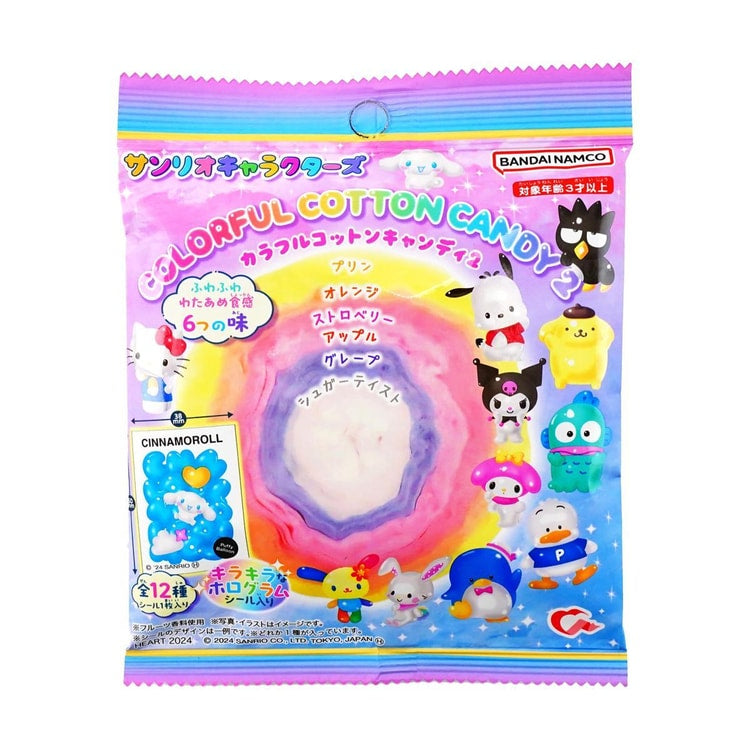 Sanrio Rainbow Cotton Candy Snack THT 31-12-2025