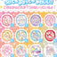 Sanrio Characters - Sparkling BIG Can Badge Shokugan Blind Box