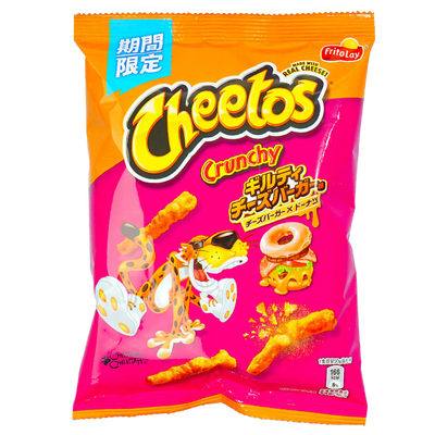 Japan Cheetos Cheeseburger