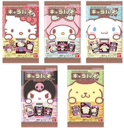 14 STUKS Displaydoos Charapaki Chocolate Bar - Sanrio Characters THT 30-9-2026