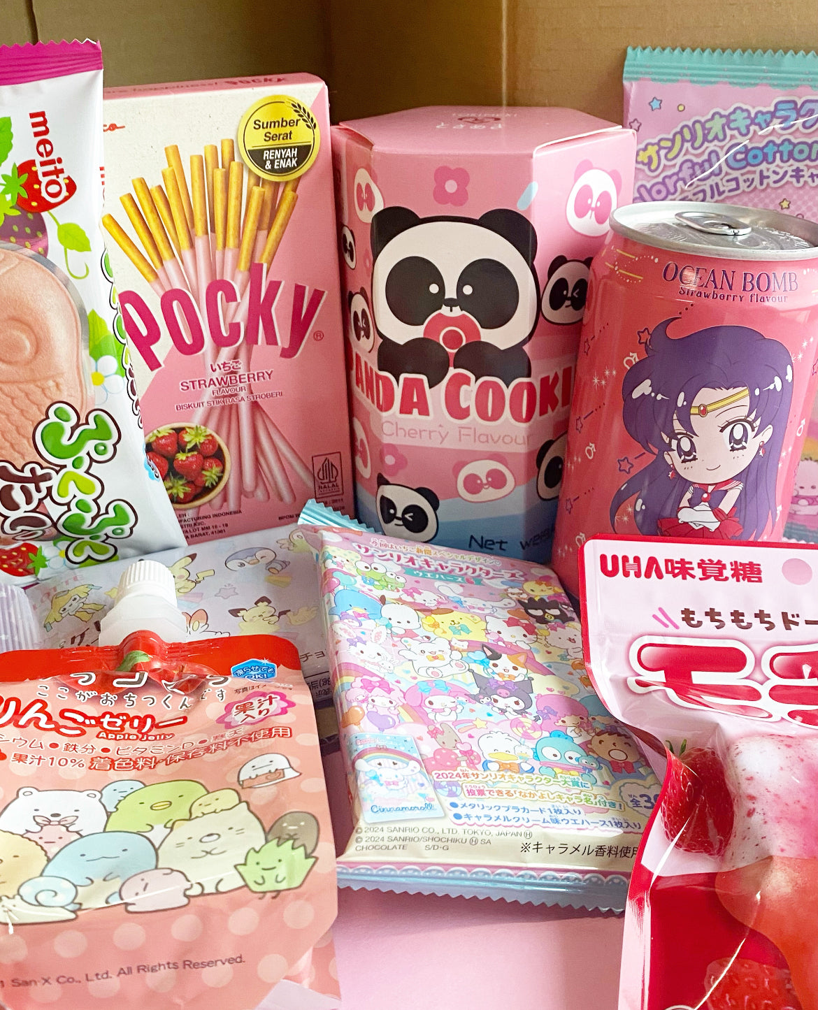 Japanese Pink Kawaii Snack Bundle 💖 - 9 items