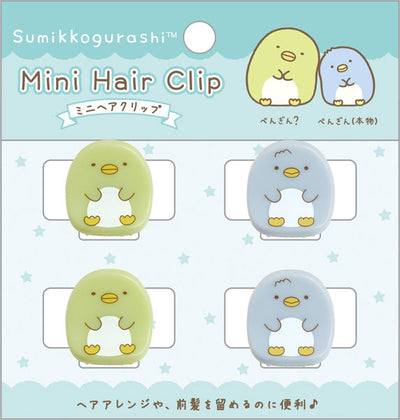 Mini Hair Clips Sumikkogurashi - Pengin