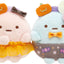 San-X Sumikkogurashi Mini Plushie Set van 2 - Ghostly Night Park