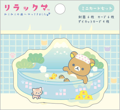 Mini Briefpapierset - Rilakkuma Cat Public Bathhouse - Blue