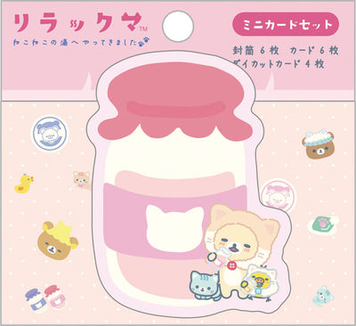 Mini Briefpapierset - Rilakkuma Cat Public Bathhouse - Pink