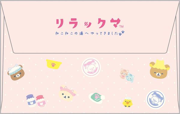 Mini Briefpapierset - Rilakkuma Cat Public Bathhouse - Pink