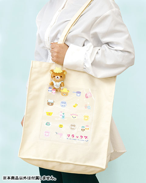 Tote Bag - Rilakkuma - Cat Public Bathhouse