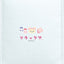 Rilakkuma Folding Mirror - Cat Public Bathhouse