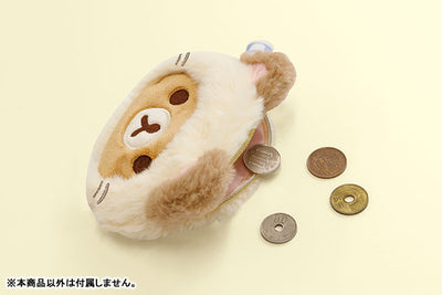 Rilakkuma Plush Coin Purse - Cat Public Bathhouse
